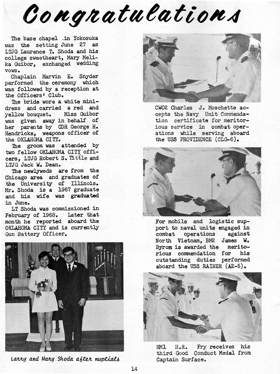 The Sooner July 1969 Page 14